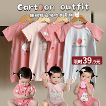 Chen Tai Pig L Mother Woman Baby Khays Summer Newborns Conjoined Clothes Children Short Sleeve Climbing Suit Surges
