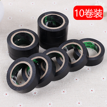 Black plastic electrical appliance insulation cloth flame retardant electrical wire tape PVC high temperature resistant waterproof fireproof tape