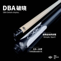 DBA New Dawn Club Wang Meng Nan Zhang Zhenhui Taiwan club American nine ball black eight big head Chinese snooker