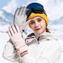 Ski gloves female winter warm cold men cycling motorcycle winter plus velvet ins cute thick cotton waterproof