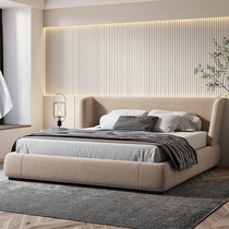 Modern Wabi-sabi fabric bed 1 8m net celebrity bed Light luxury master bedroom double bed Minimalist Italian simple technology fabric wedding bed