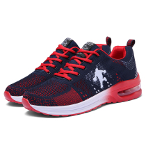  Spring and autumn new volleyball sports shoes table tennis shoes mens shoes womens shoes breathable non-slip training shoes professional badminton shoes