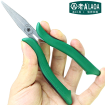Old a Taiwan made mini 6 inch flat nose pliers palm round flat pliers LA117266 small jewelry handmade pliers