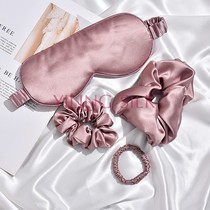 30mm heavy silk eye mask set solid color mulberry silk hair membrane large intestine Hairband combination non steam eye mask