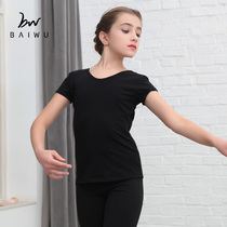 Baiwu Dance Garden New Childrens V-collar Short Sleeve Top Ballet Dance Body Practice Clothes T-Shirt Girl