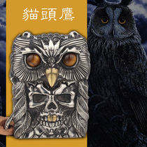 Zoro Guochao Owl Windproof Kerosene Lighter Male Pure Copper Indian Skull Heavy Armor Personality Gift