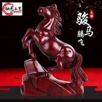 Wood carved horse ornaments wood solid wood carving Zodiac office home decorations mahogany horse to success crafts