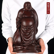 Woodcarving Buddha statues big belly smiling Buddha living room home dedicated to solid wood Maitreya black sandalwood carving crafts