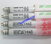 5pc indiquer Neon Lampe 8008A-Y φ18mm 18 mm color = orange AC110V DK Taiwan