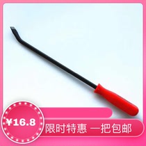 Car crowbar Plastic handle Tire crowbar flat mouth curved crowbar Open wooden box pallet crowbar Logistics out of the box tool