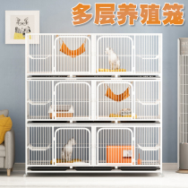 Cat cage Cat breeding cage Three-layer double-layer breeding cage Cat house Double-layer household large space with partition Dog cage