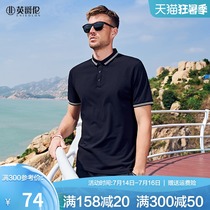 Yingjue Lun 2021 new summer mens polo shirt short-sleeved casual lapel Paul shirt top with collar T-shirt tide