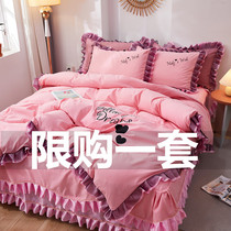 Net red light luxury ruffle edge four-piece set cotton pure cotton bed skirt Princess wind girl quilt cover Solid color bedding