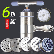 Limai stainless steel noodle press manual household multifunctional small river noodle machine