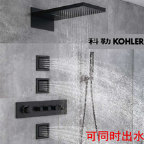 All copper in-wall concealed multifunctional thermostatic shower set embedded in the sky screen Feiyu Hotel Engineering Shower