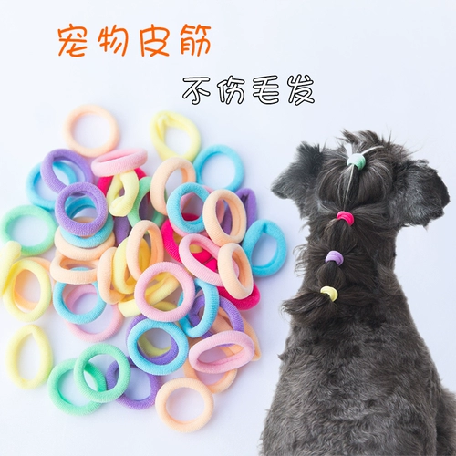 Специальная резиновая резиновая лента Dog