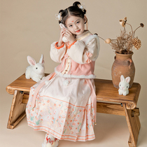 Hanfu girls New Years clothing thick ancient style small childrens clothing embroidery New years clothing baby Chinese style winter clothing childrens Tang suit