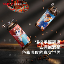 Smelle hand mill coffee machine coffee grinder hand-cranked bean grinder bean grinder coffee bean grinder manual