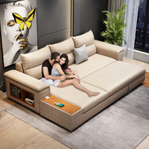  Sofa bed Dual-use living room size apartment Single double sitting and sleeping multi-function storage foldable solid wood sofa bed