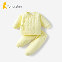 Tongtai newborn baby cotton clothes set cotton autumn and winter newborn baby clothes thick cotton warm cotton clothes