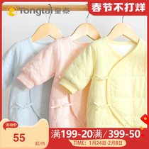 Tong Tai newborn baby jumpsuit cotton newborn baby thin cotton warm clothes straps monk clothing autumn and winter