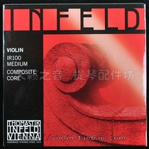 Austrian THOMASTIK infeld Thomas violin strings Red set strings EADG IR100