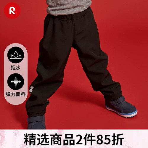 Reima, детские демисезонные штаны подходит для мужчин и женщин