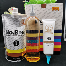 Shanda wins Dadi Sopai Perm Best Acid Care Ceramic Hot Smart Free Test Hot Hot Digital Hot