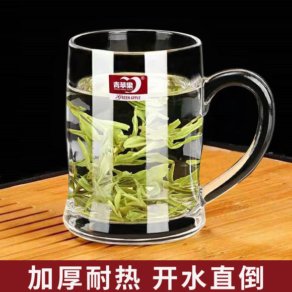 青苹果耐高温玻璃杯家用泡茶杯牛奶带把茶饮杯喝啤酒水杯子办公杯玻璃水杯