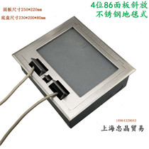 Four-position 86-type panel stainless steel open outlet carpet-type quadruple electrostatic overhead floor insert empty bag