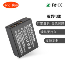 Fuji NP-W126S battery XA3 XT20 XA10 XT2 XA2 XT10 XH1 X100F camera w126