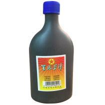 Starlight ink calligraphy brush Chinese painting practice Plastic small bottle Large bottle bottling 250g 500g Black