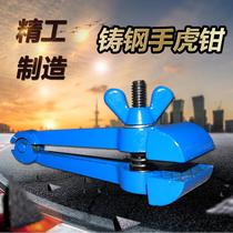Multifunctional hand vise hand clamping pliers mini small heavy-duty fixed pliers 40mm precision woodworking table accessories