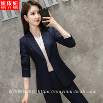  Professional suit suit womens autumn and winter fashion high-end overalls temperament goddess fan formal dress president suit tooling