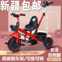 Xinjiang childrens tricycle baby bicycle baby stroller riding push rod car 2 3456 years old