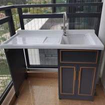 Space aluminum washing machine integrated Cabinet balcony combination high and low companion bathroom cabinet pool basin custom cut corner