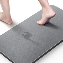 Diatom mud absorbent mat non-slip mat seaweed foot Mat toilet door home quick-drying bathroom diatomaceous earth