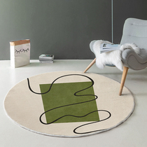 Modern minimalist round carpet home living room sofa coffee table blanket bedroom bedside round carpet cloakroom Nordic floor mat