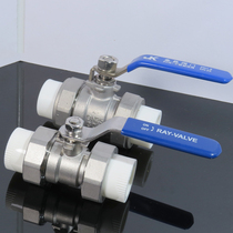 ppr stainless steel ball valve 304 Double Live 4 points hot melt 20 large flow 32 tap water 6 points heating switch valve