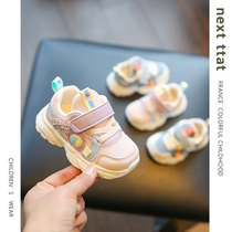 UK Next Ttat Baby Functions Shoes Spring Autumn Collage Soft Bottom Anti Slip Magic Sticker Children Toddlers School Walking Shoes
