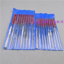 Miscellaneous brocade set Diamond alloy file Shaping assorted file 3*140mm 4*160 5*180mm