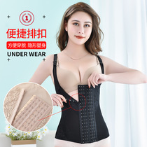 Large size corset summer thin half-body chest vest tightening lower abdomen postpartum body shaping