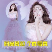 2021 New sweet Mori dream goddess photo studio shooting Art Photo clothing pink ostrich hair color yarn dress