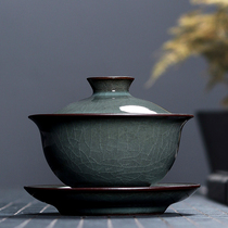 Celadon three-cai Gaiwan Teacup large Longquan iron tire ice crack handmade ceramic tea Gongfu tea set single household
