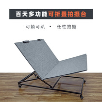 Ha seven hundred days shooting table photography stand baby photo sitting sitting on the camera multi-function foldable photo props