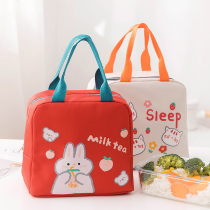 Lunch box Bento bag Office worker with rice handbag insulation bag Cute children student lunch bag rice bag Meal bag