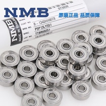Japan imported EZO NMB high speed model motor bearing 628RS 8*24*8mm R-2480DD