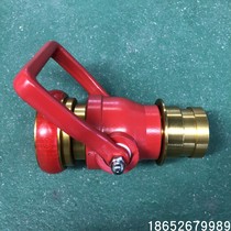 New forged press ZS65 water stopper fire hose Fire Bio Special 2 5 inch aluminium water stopper water stop valve