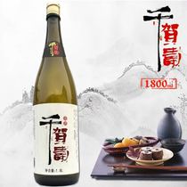 () Qianhe Shouqing Liquor 1 8L Qianhe Shouqing Wine Joint Venture Japanese Sake Rice Wine Shochu