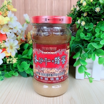  Yangchun Yangming spring sand kernel honey Pure winter bee honey Fresh fruit candied spring sand kernel sand kernel Yangchun specialty